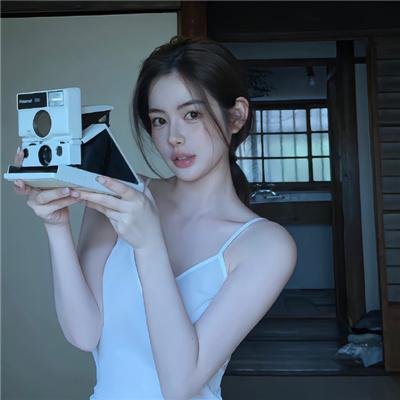稍后见,汉娜!