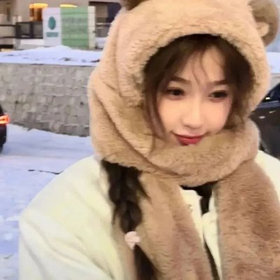 妳好,安妮